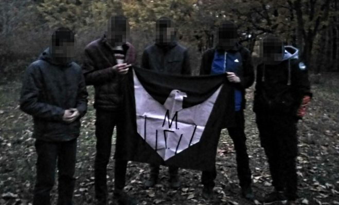 мужское государство