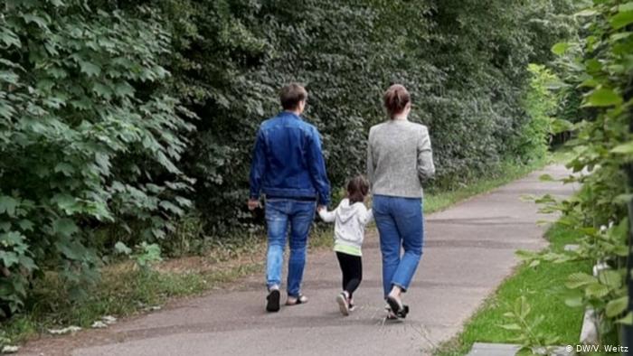 однополая семья