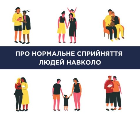 Ульяна Супрун