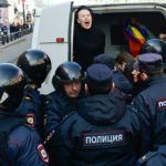 полиция пила лгбт