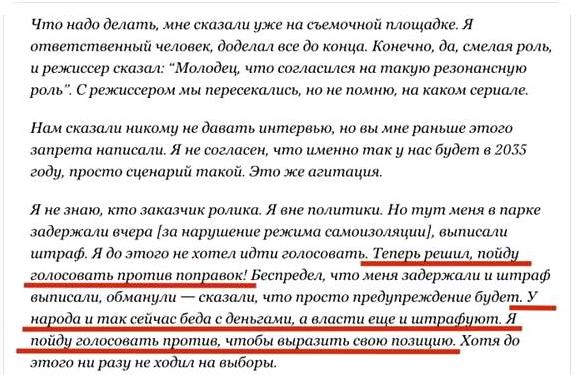 Алексей Навальный