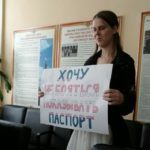 В Москве трансгендерную девушку арестовали на 14 суток за пикет