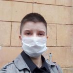 Цветкова