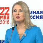 омбудсмена