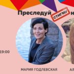 гепатит и сифилис