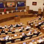 области