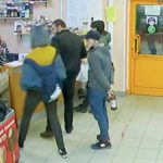 убийство