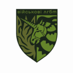 украинские