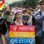 относятся