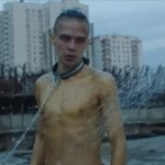 онлайн-ивент