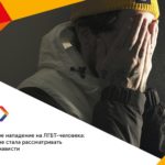 в петербурге