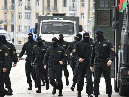 Мингорисполком