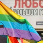 ВЦИОМ