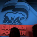 Единая Россия хочет «задушить голос ЛГБТ+»