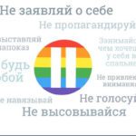 В адрес «Гейпросвета» стали поступать угрозы