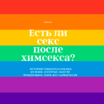 наркотиков