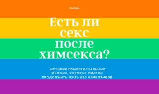 наркотиков