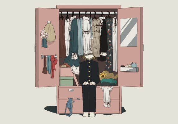 трансгендерные люди