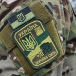 военный каминг-аут