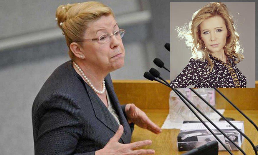 Мизулина-младшая