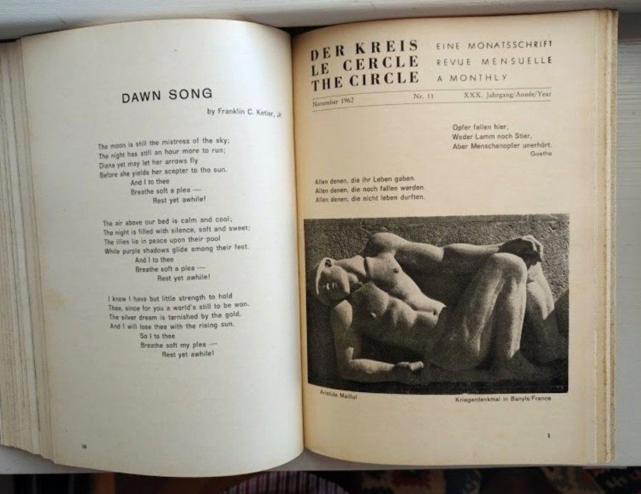 гей-журналы