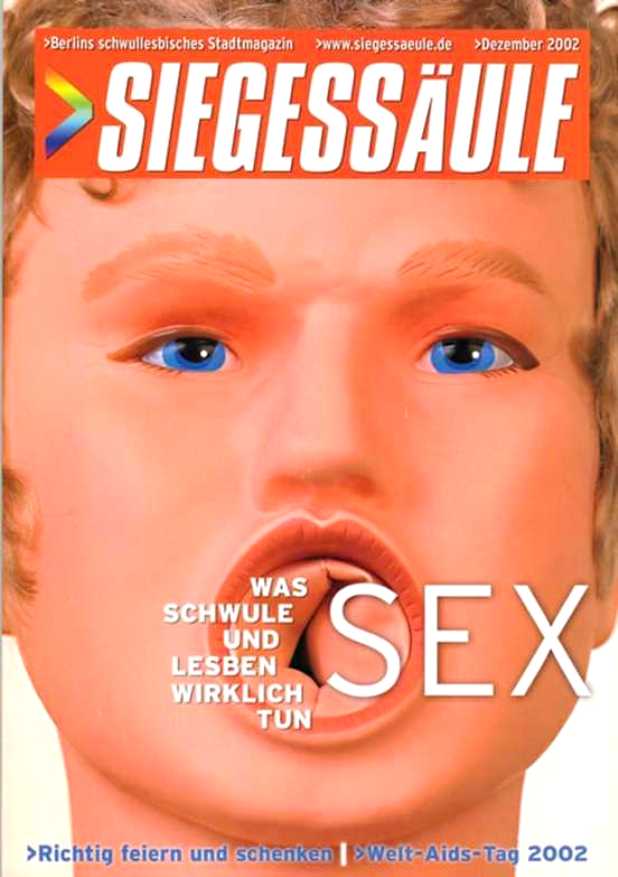 гей-журналы