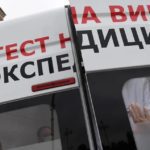 трансгендерные люди