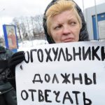 ugolovka.com