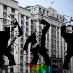«Бешеный принтер» разбушевался: Госдума РФ работает над целым пакетом законов против ЛГБТ-граждан