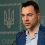 Арестович об ЛГБТ