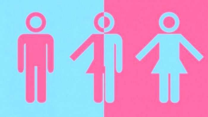 ВОЗ вводит третий пол