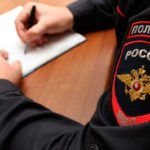МВД возмутили публикации о транс-переходе