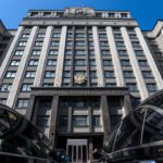 Новые даты слушания о законе пропаганды