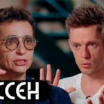 [Видео] Гессен: &laquo;Авторитарной власти удобно фиксироваться на ЛГБТ&raquo;
