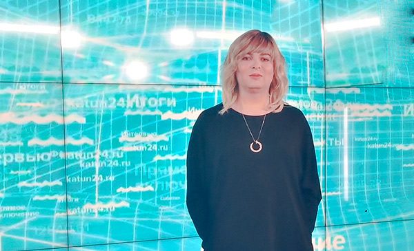 Трансгендерная женщина Юлия Алёшина