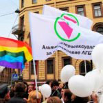 &laquo;Альянсу&raquo; блокируют второе сообщество