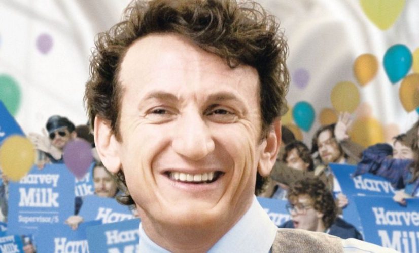 шесть историй