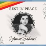 Талиби казнили гея и отправили видео семье