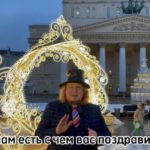 [Видео] Команда &laquo;Дело.ЛГБТ+&raquo; поздравила квир-Россию с Новым годом