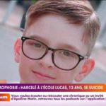 Во Франции школьник совершил самоубийство из-за гомофобной травли