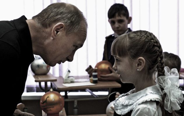 демография России