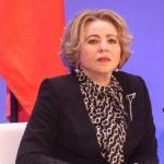 Матвиенко выступила против гендерных игр