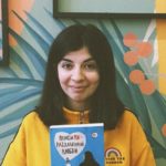 Главная редакторка Popcorn Books покинула свой пост