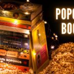 Popcorn Books — история сильного издательства