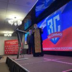 Российские традиционалисты создали партию &laquo;За Семью!&raquo;