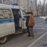 Суд постановил выдворить гей-блогера из России