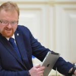 Милонов: Радужный флаг должен быть признан экстремистской символикой