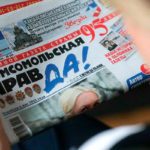«Комсомольскую правду» проверят на «ЛГБТ-пропаганду»