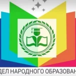 Курганские чиновники поменяли радужный логотип после заявления за "ЛГБТ пропаганду"
