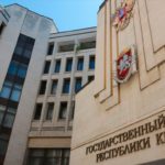 В парламенте Крыма поддержали трансфобный закон